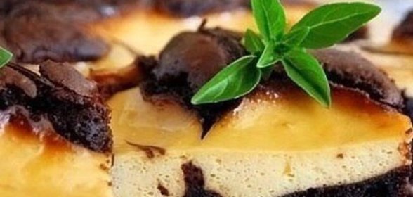 Плов султан решад