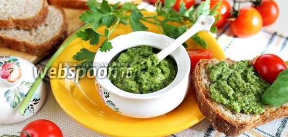 Соус песто с арахисом и петрушкой