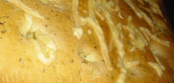 Фокачча с песто