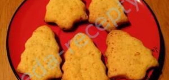 Вкусное домашнее печенье