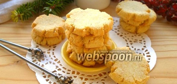 Печенье рисовое