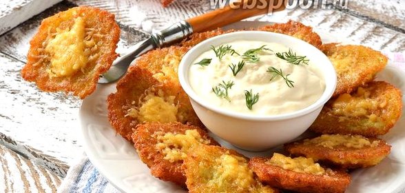 Драники с сыром