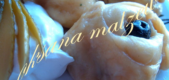 Пушистые манты