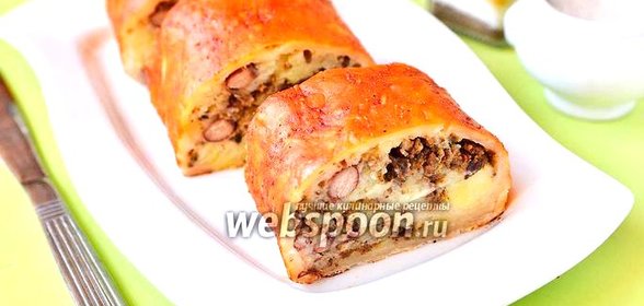 Рулет с печёнкой, фасолью и картофелем