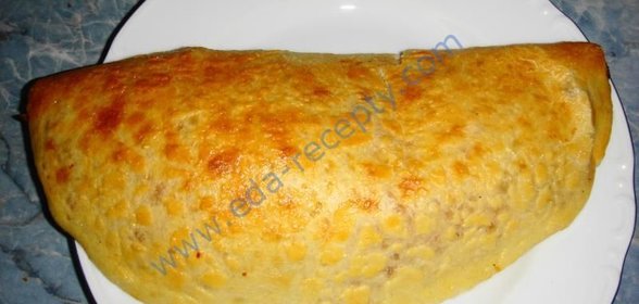 Пицца с моцареллой закрытая Дорожная