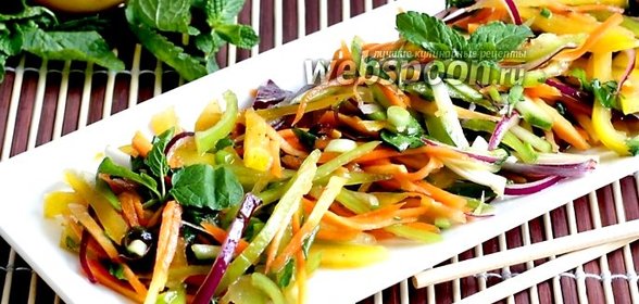Салат по-тайски