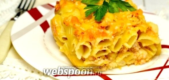 Запеканка из зити