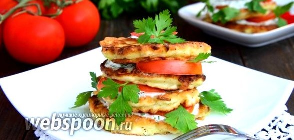 Оладьи из кабачков со сметанным соусом