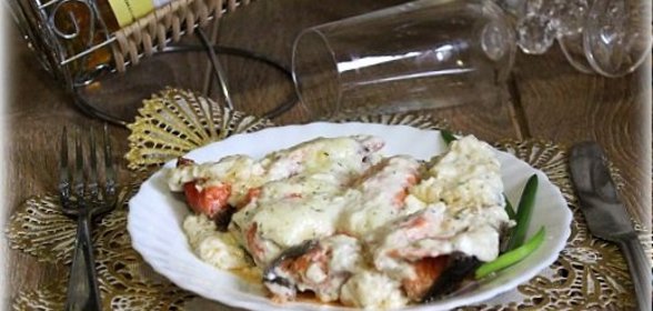 Лосось запеченный под сливочным соусом