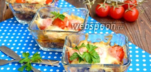 Куриная грудка с орехами, помидорами черри и шампиньонами