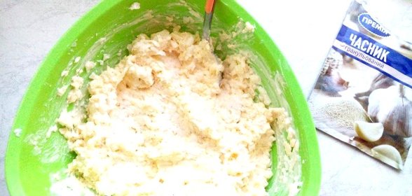 Оригинальная закуска