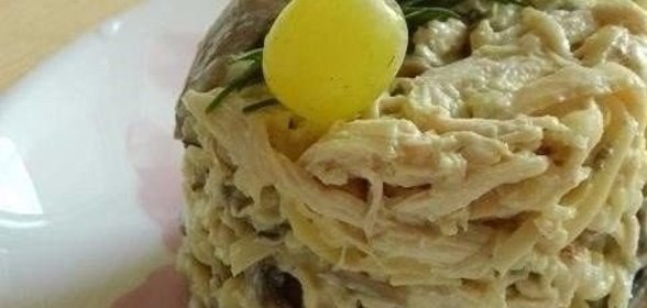 Закуска рыбки
