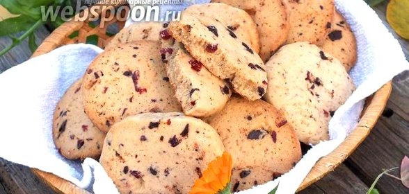 Ванильное печенье с вишней