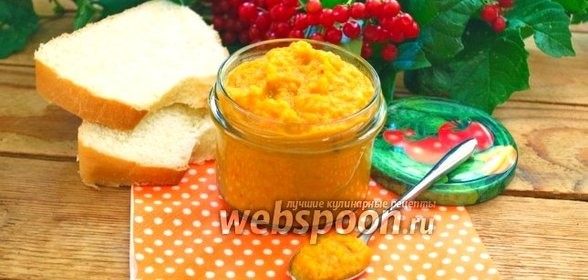 Острая аджика из кабачков с яблоком