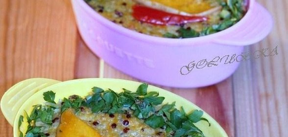 Запеканка из тыквы и киноа