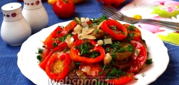 Салат с баклажанами по-армянски