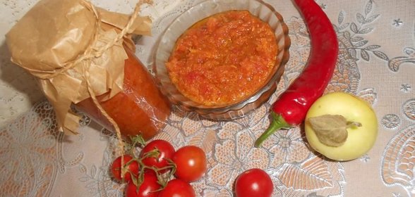 Аджика классическая