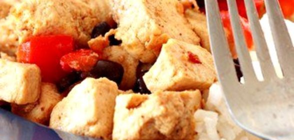 Жареные баклажаны с красным перцем и тофу