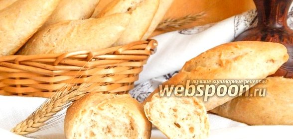 Армянский хлеб «Веретено»