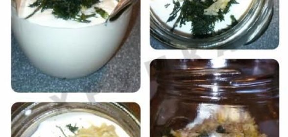 Соус Тузлук