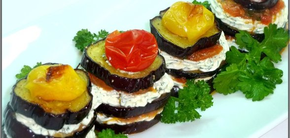 Овощная закуска Этажерка с баклажанами и творожным сыром