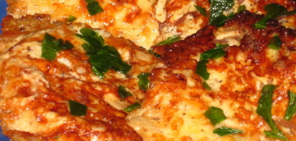 Паштет из мяса индейки с грибами и сельдереем