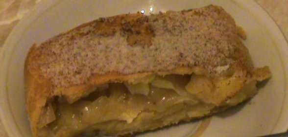 Австриййский яблочный штрудель