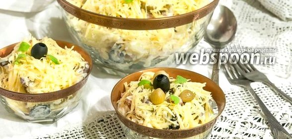 Салат «Чешский»