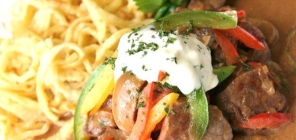 Курземес строганов