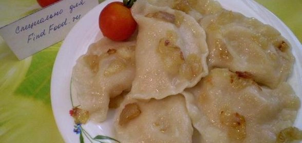 Вареники с картофелем и луком