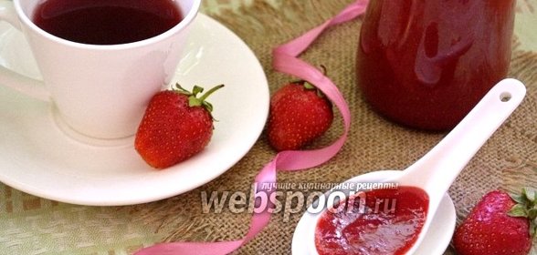 Клубничный джем с апельсином