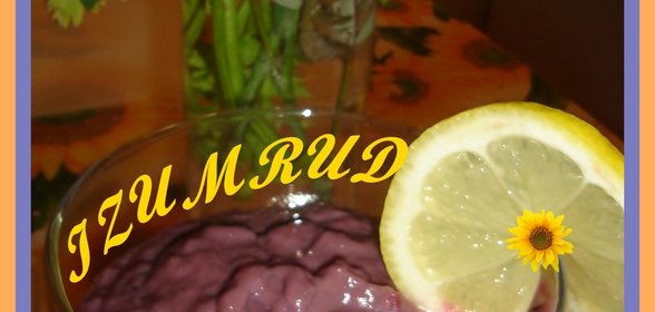 Слоеный торт