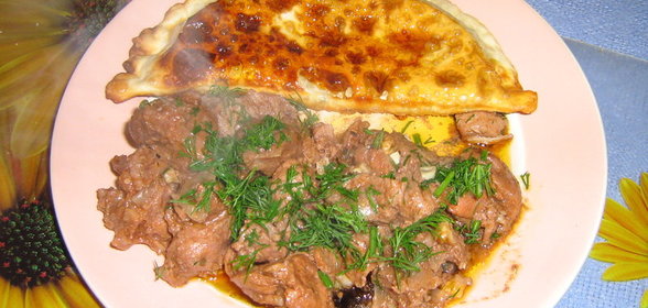 Чебуреки с овощной начинкой