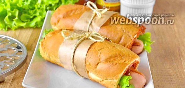 Французский хот-дог