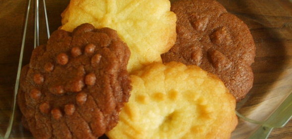 Печенье BUTTERKEKSE