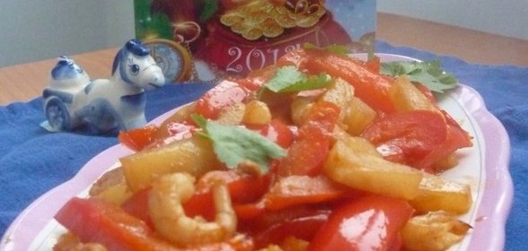 Креветки, тушенные с ананасом Когда Новый год на пороге