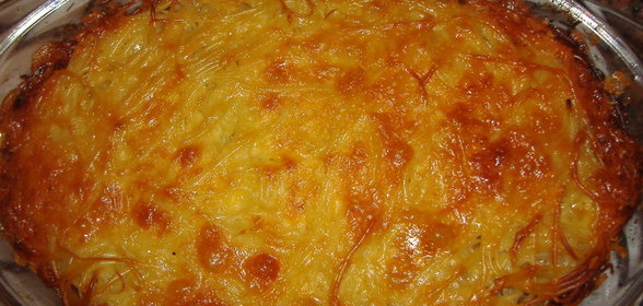 ЛАЗАНЬЯ ленивая