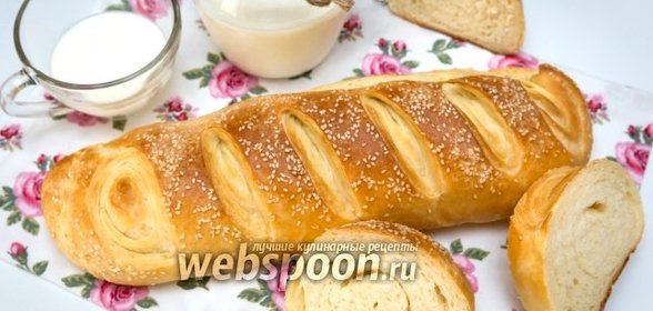 Французский багет