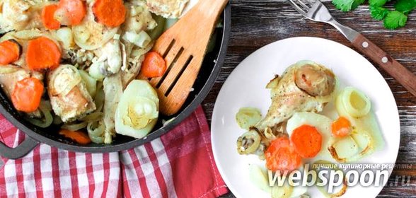 Курица по-татарски