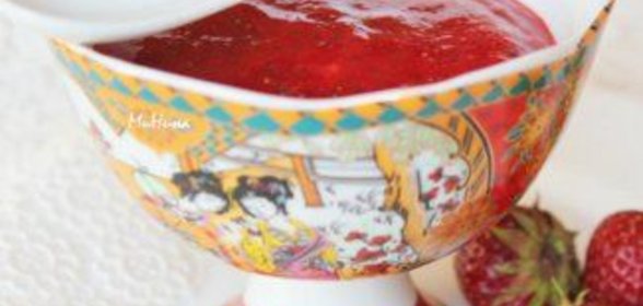 Клубника с базиликом