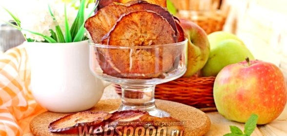 Яблочные чипсы