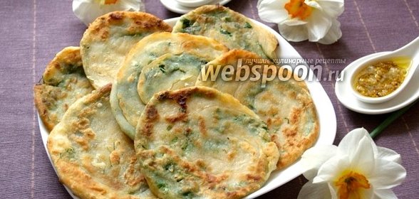Китайские лепёшки с зеленью