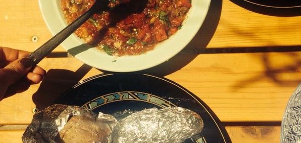 Сальса из печеных овощей