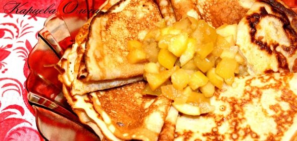 Вкусные блинчики с горячей яблочной начинкой.