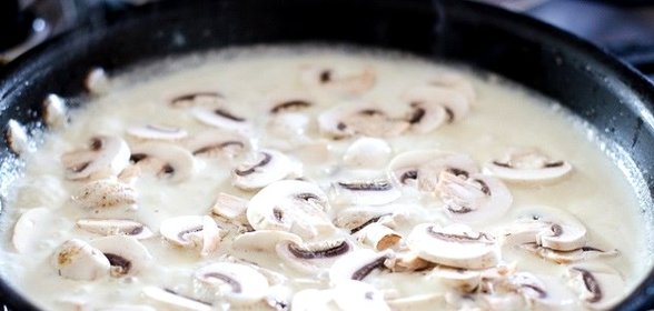 Жареные грибы со сливками