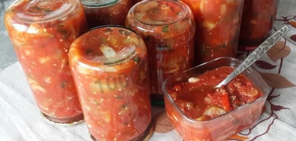 Салат на зиму из баклажанов, помидоров и сладких перцев