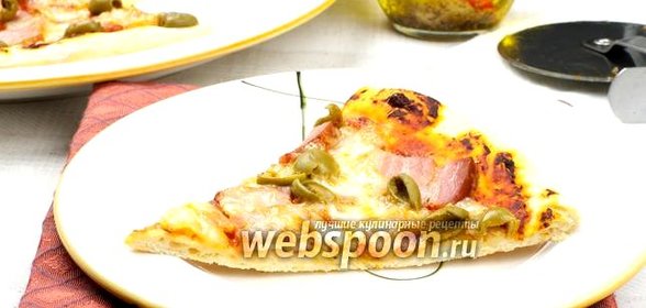 Пицца с моцареллой и оливками