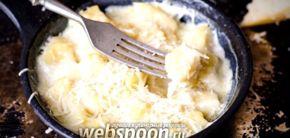 Картофельные ньокки с пармезаном