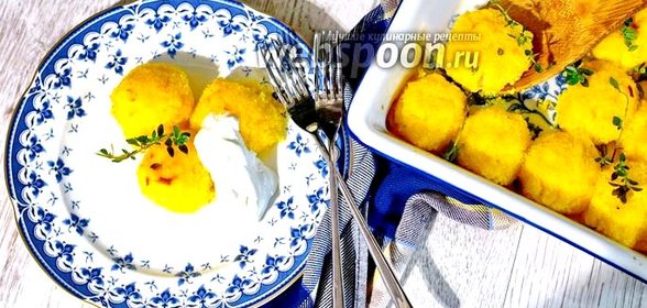 Урс — шарики из мамалыги