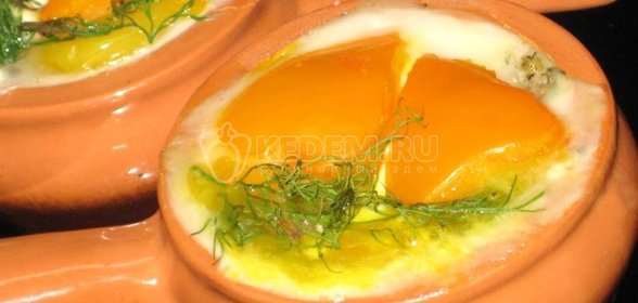 Брынза, запеченная с овощами